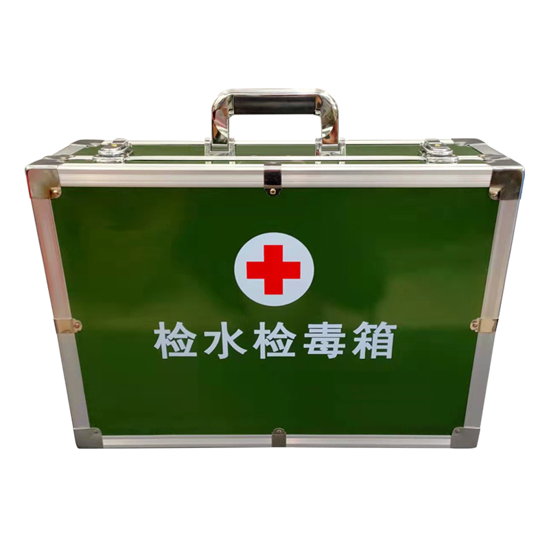 檢水檢毒箱