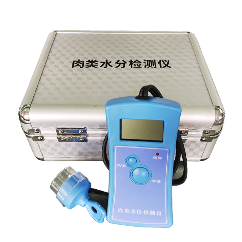 肉類水分檢測(cè)儀