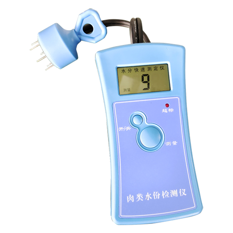 肉類水分檢測(cè)儀