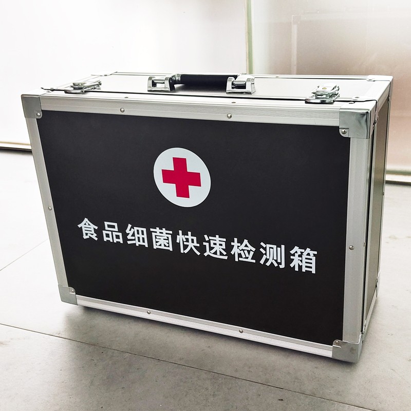 食品細 菌快速檢測箱
