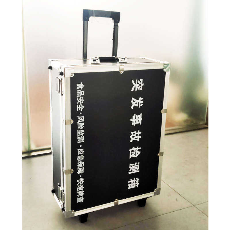 突發(fā)事故檢測箱