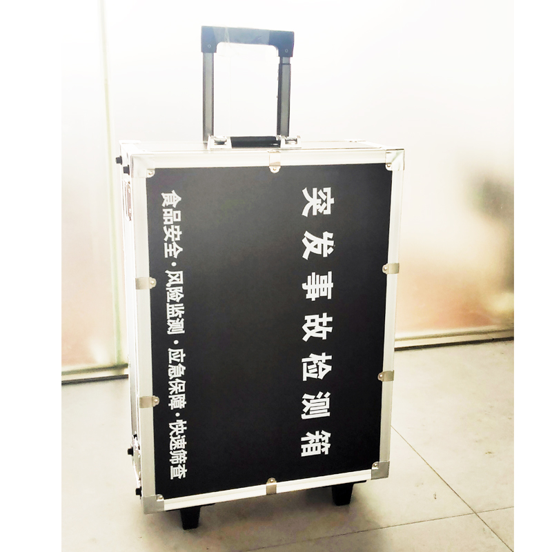 突發(fā)事故檢測箱